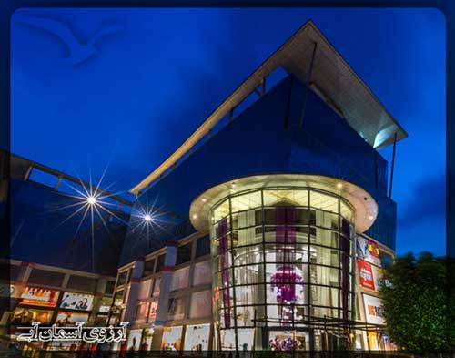 مرکز خرید آشوک کاسموس مال آگرا